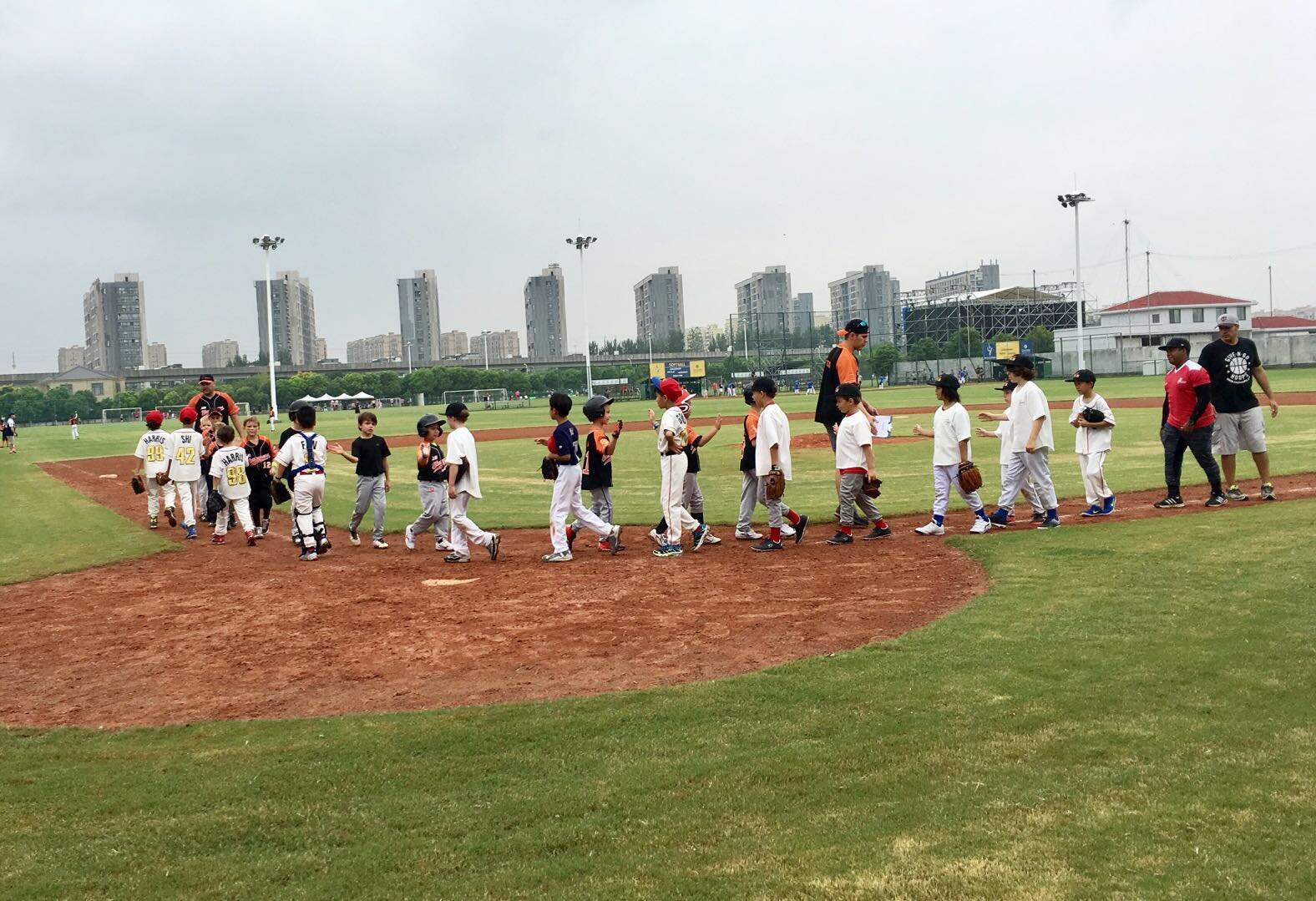 Photoboard - Baseball