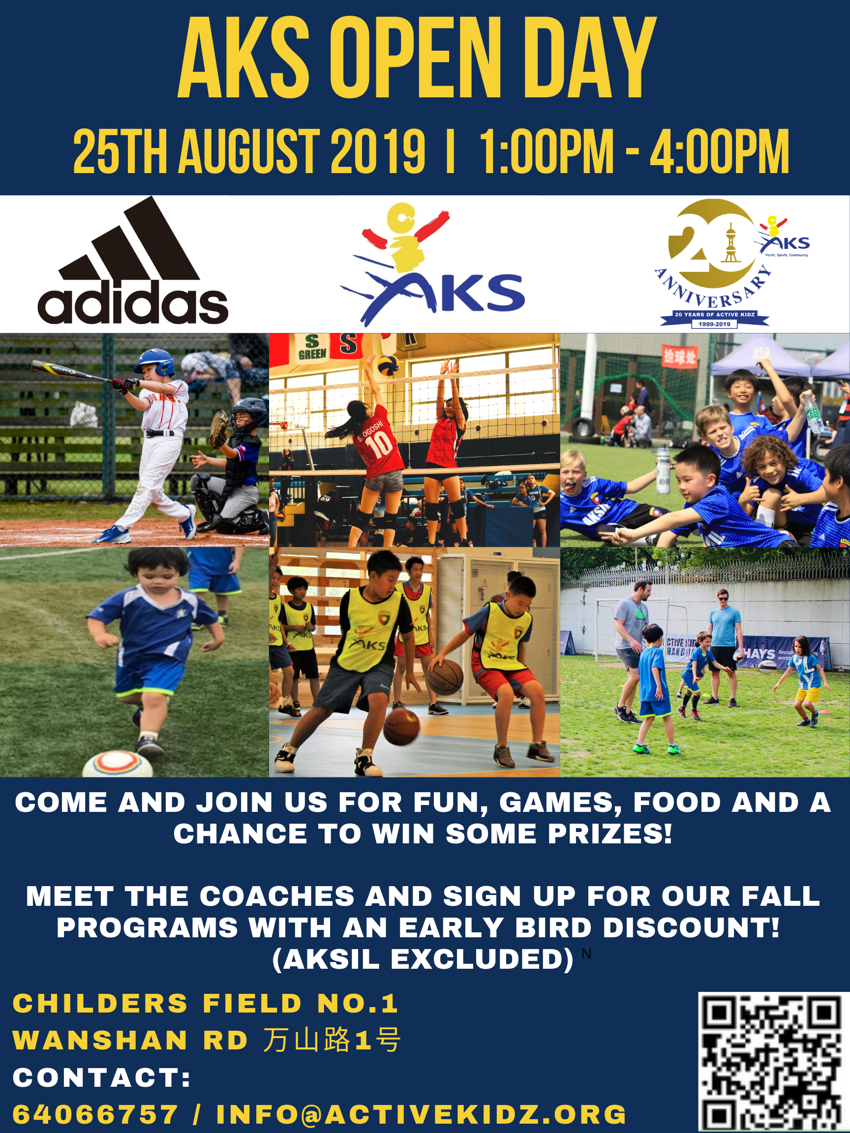 adidas join us 2019